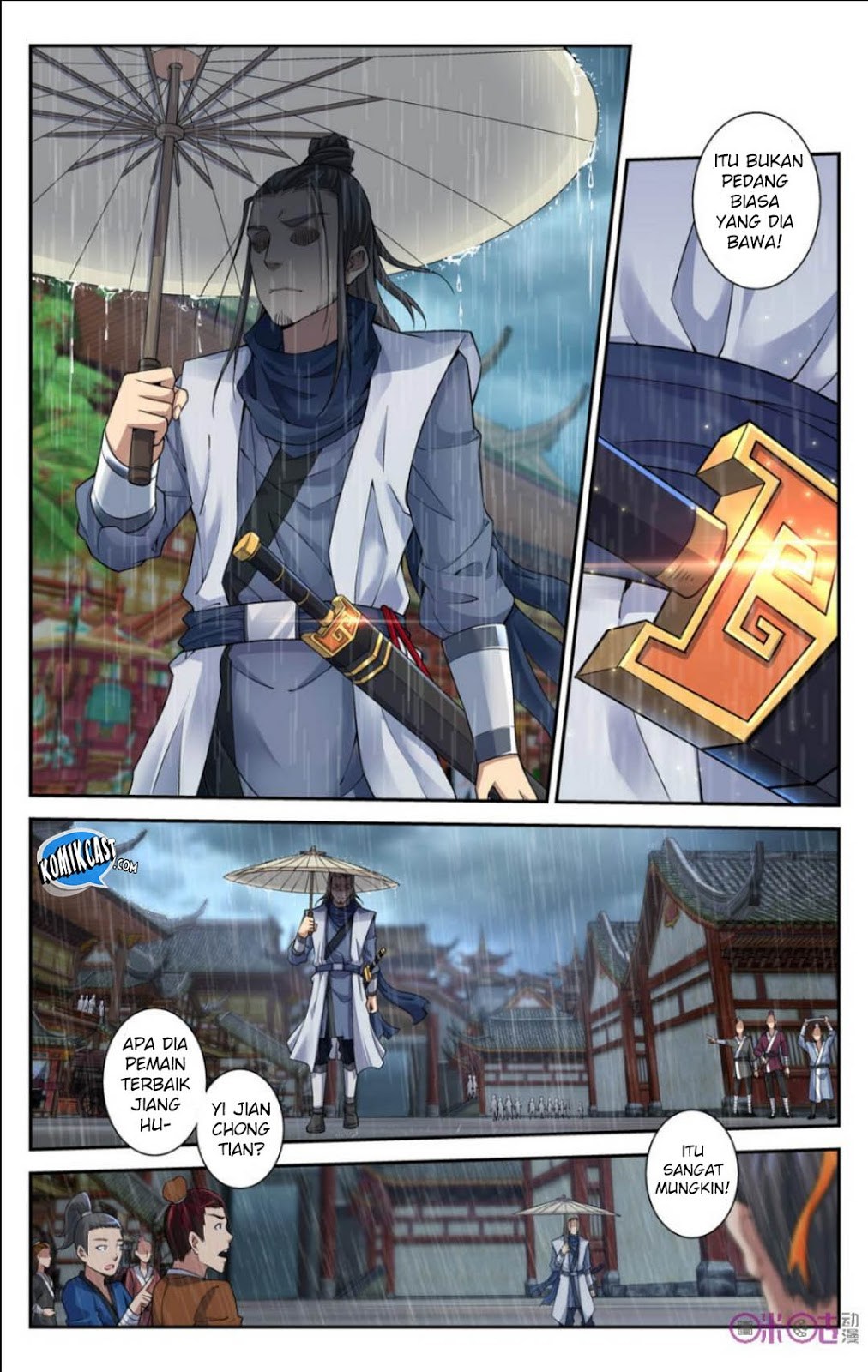 Break The World chapter 16